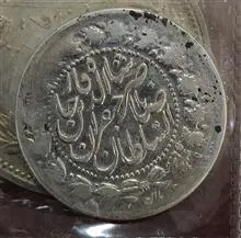 سه