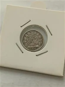 سکه