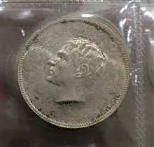 سکه