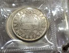 سکه