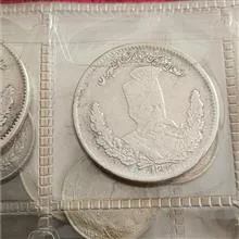 سکه