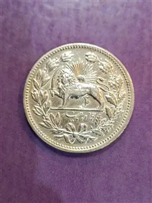 سکه