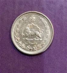 سکه