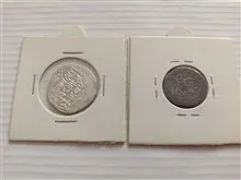 سکه