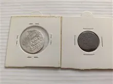 سکه