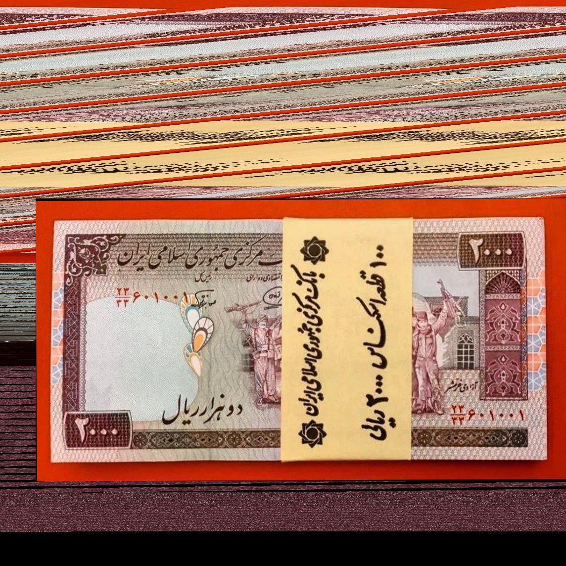 بسته تظاهراتی جایگزین کمیاب