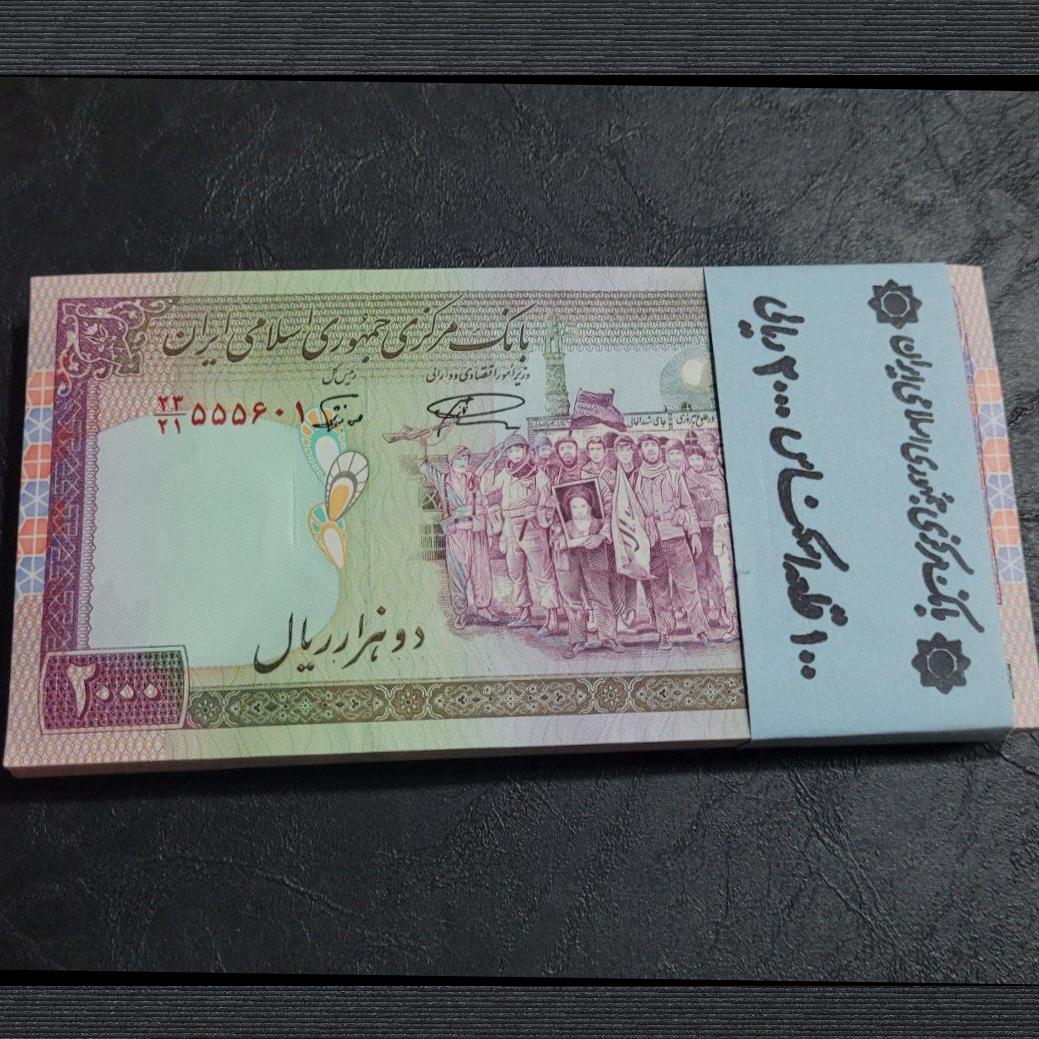 بسته تظاهراتی 5شماره یکی و دو قلو