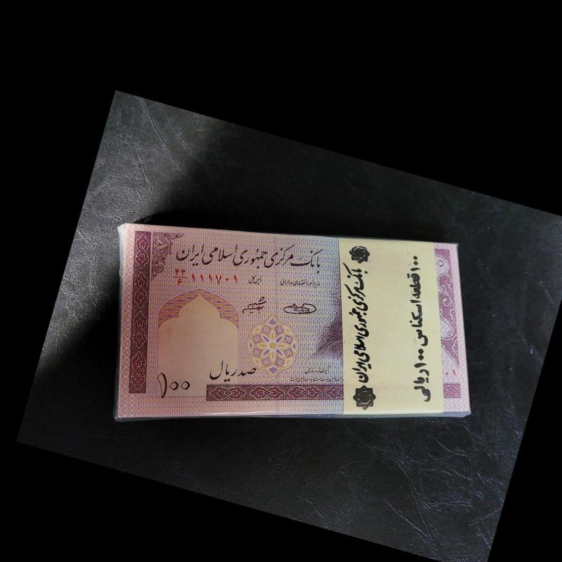بسته ده تومانی 5شماره یکی و دوقلو