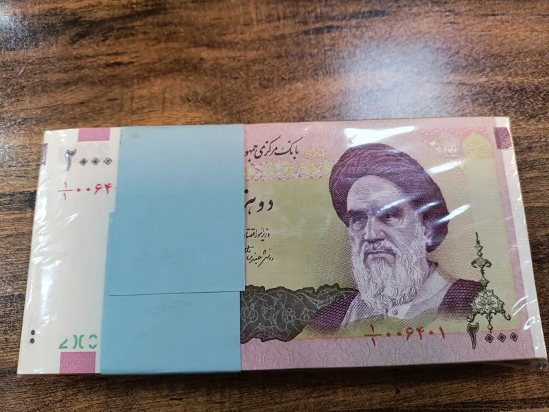 بسته دویستی کسر یک یکم شماره قشنگ