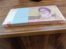 بسته