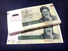 بسته