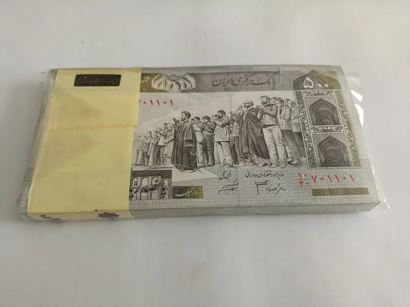 بسته پنجاهی دانش شیبانی شماره قرینه