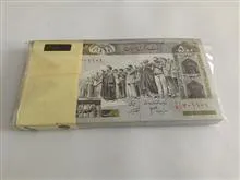 بسته