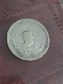 سکه