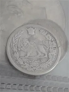 سکه