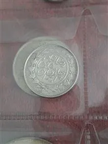 3عدد