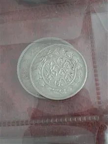 3عدد