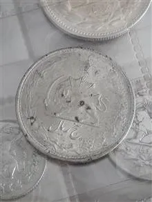 سکه