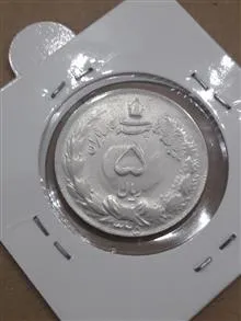 سکه