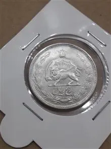 سکه