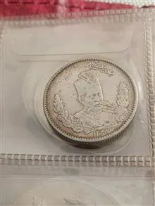 سکه