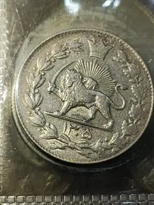 سکه