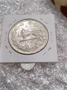 سکه