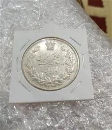 سکه
