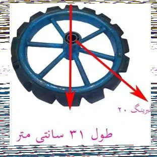 چرخ گاری چهارچرخ دستی سایز بزرگ