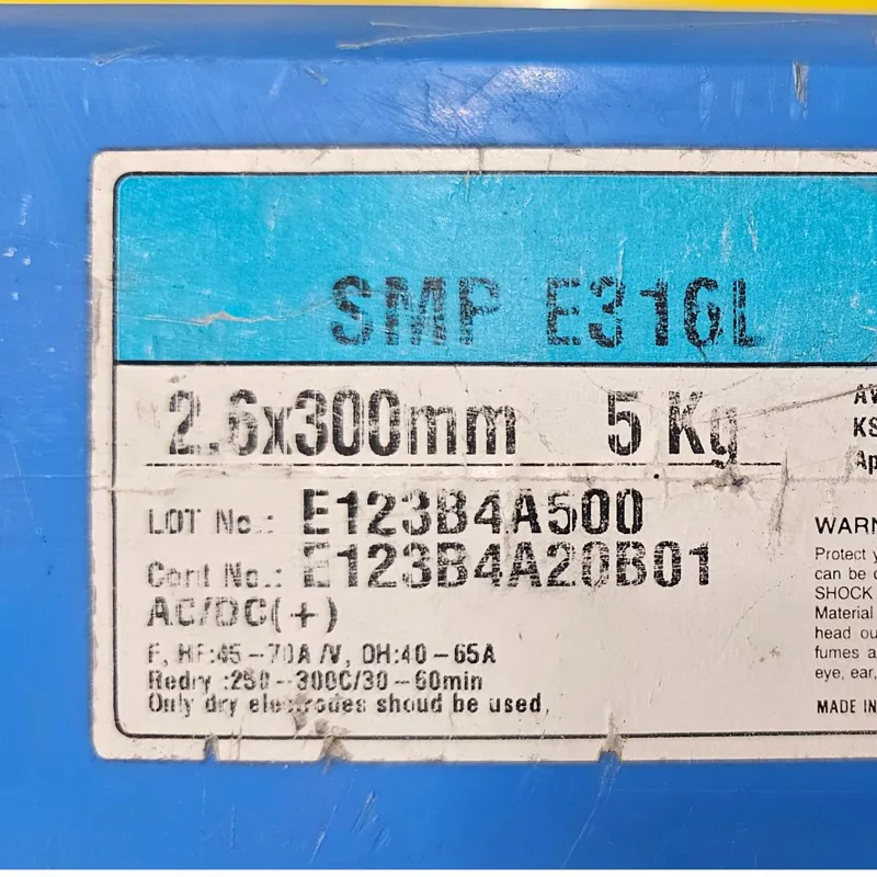 الکترود استیل 316L کره ای SMP