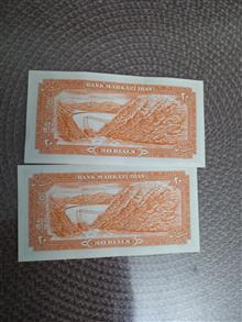اسکناس