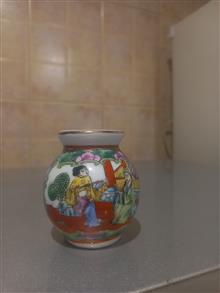 گلدان