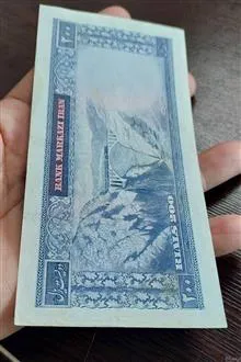 200ریالی