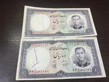 اسکناس