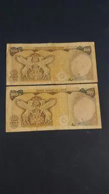 دوبرگ