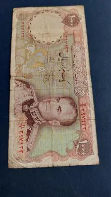 صدتومانی