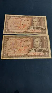 دوبرگ