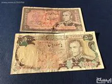 2قطعه