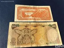 2قطعه