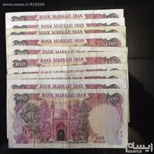 10قطعه