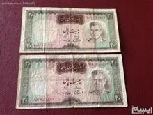 2قطعه