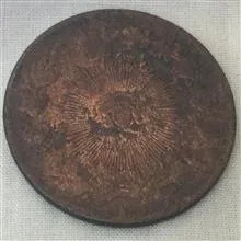 مسی