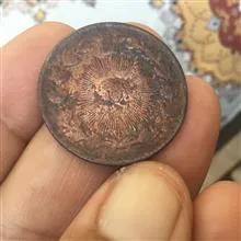 مسی