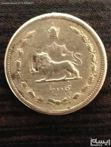 پنجاه