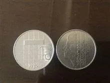 سکه