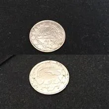 سکه