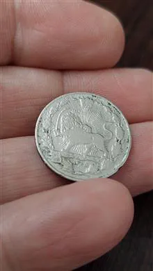 سکه