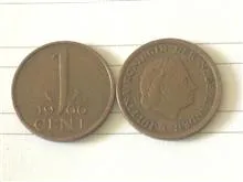 یک