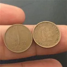 ده