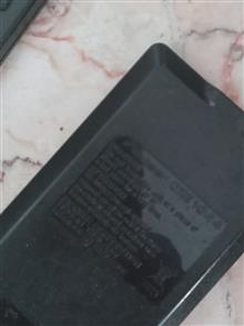 ریموت